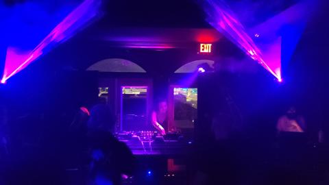 Bass Lab photo