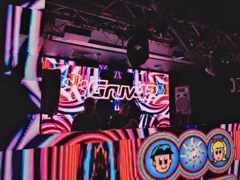 Bass Lab photo