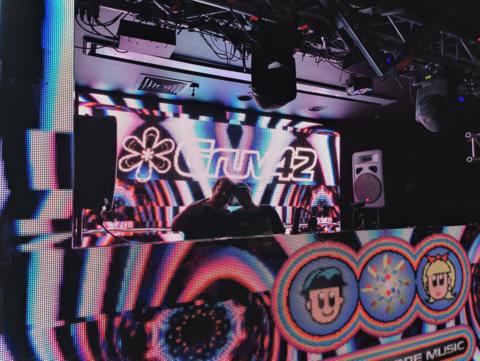 Bass Lab photo