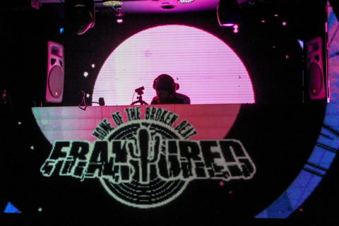 Bass Lab photo