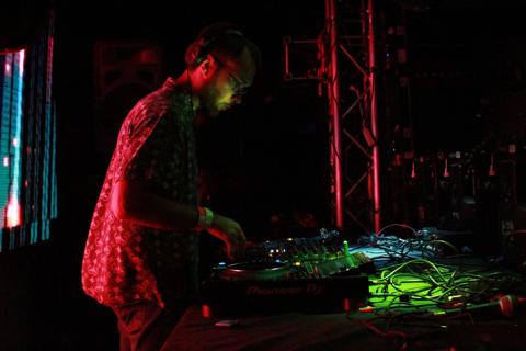 Bass Lab photo