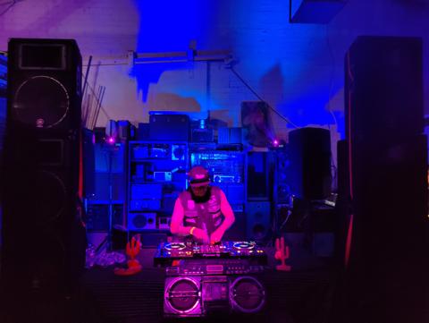 BoomBox