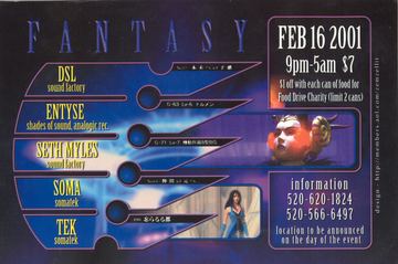 Fantasy flyer, Tucson, February 16, 2001