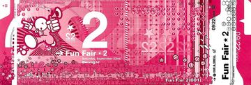 Fun Fair 2 flyer, Phoenix, September 22, 2001