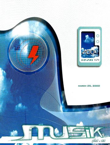 Musik flyer, Phoenix, March 25, 2000