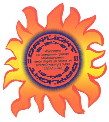 Daylight II flyer, Tucson, c. 2000