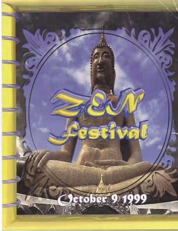 Zen Festival flyer, Tucson, October 9, 1999