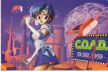 C.O.N.D. flyer, Tucson, September 18, 1999