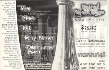 United Knowledge flyer, Santa Fe Building (Icehouse), Phoenix, April 12, 1997